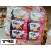 在飛比找蝦皮購物優惠-即期品超狂下殺印尼團購點心銷售No.1 印尼 Gery~厚醬