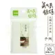 【九元生活百貨】9uLife K9047 手提式沖茶袋/36枚 立體式沖茶袋 茶包 料理袋 台灣製 SGS合格