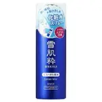 日本【7-11限定】KOSE-雪肌粹 化妝水噴霧35G-471861