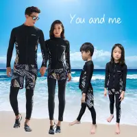 在飛比找蝦皮購物優惠-台灣現貨寄出情侶泳衣 親子長袖泳衣 水母衣 浮潛泳衣 衝浪衣