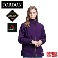 在飛比找蝦皮商城優惠-橋登 JORDON GORE-TEX+POLARTEC超輕外