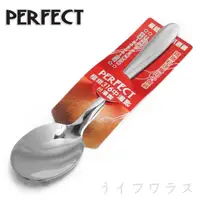 在飛比找momo購物網優惠-【PERFECT 理想】極緻316中湯匙-12入組