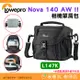 羅普 Lowepro L147K 諾瓦 Nova 140 AW II 相機單肩包 公司貨可放單眼微單 相機包