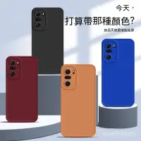 在飛比找蝦皮購物優惠-超薄保護殼 適用於 iphone 6Plus 6SPlus 