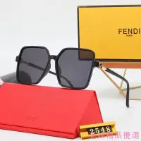 在飛比找Yahoo!奇摩拍賣優惠-潮牌FENDI 芬迪太陽眼鏡 時尚 潮流女士太陽鏡 街拍墨鏡