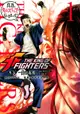 THE KING OF FIGHTERS外伝-炎の起源- 1