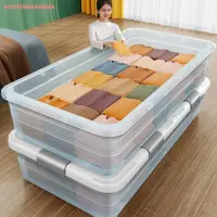在飛比找蝦皮商城精選優惠-☫箱子滾輪透明床底長方型塑料收納箱大容量收納盒整理箱帶滑輪床