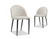GOULD Set of 2 Dining Chairs