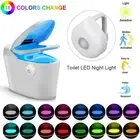 16 Colors Bathroom LED Toilet Night Light Body Motion Activated Seat Sensor Lamp