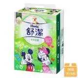 在飛比找遠傳friDay購物優惠-【Kleenex 舒潔】棉柔舒適抽取衛生紙迪士尼版 96抽x