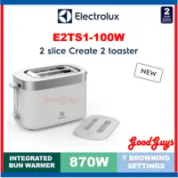 在飛比找蝦皮購物優惠-ELECTROLUX 伊萊克斯 E2TS1-100W 麵包烤