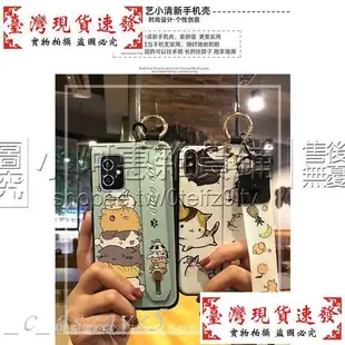 【臺現】卡通華碩Asus Zenfone 8/ZS590KS/2A007EU手機殼 時尚手機殼原裝高檔 贈掛繩和腕帶