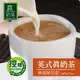 歐可 英式真奶茶(無咖啡因款) 8包/盒