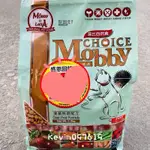 ❤️莫比 MOBBY 無穀鹿肉&鮭魚 貓飼料 寵物飼料 1.5KG 原廠包裝