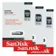 SanDisk CZ73 128GB 256GB 512GB ultra Flair USB 3.0 150MB 隨身碟