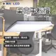 【免運】舞光 LED平板燈 LED 平板燈 燈 40W 辦公室燈 直下式平板 辦公室燈 輕鋼架燈 柔光平板燈