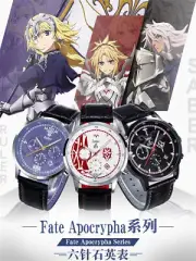Fate Apocrypha Jeanne d'Arc Mordred Wristwatch FGO Six Needle Quartz Watches