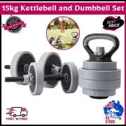 17 In 1 Adjustable Dumbbell Set Barbell Kettlebell Push Up Exercise Fitness 15kg
