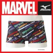 MIZUNO x Marvel super hero logo exercise suit kids Boys Swim shorts Size 130