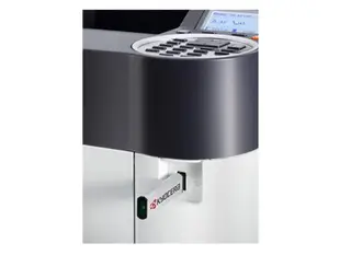 kyocera ECOSYS P4035dn A3雷射印表機/優於 Fuji Xerox DocuPrint 3105/HP M712DN/只需買碳粉的概念機器