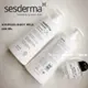 西班牙 Sesderma 美白滋潤身體乳-🐑賽斯黛瑪-煙酰胺煥白保濕 身體乳 超強美白補水 400ml