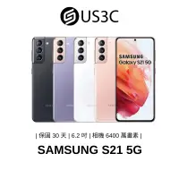 在飛比找蝦皮商城優惠-Samsung Galaxy S21 5G SM-G9910