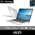 【MSI 微星】14吋I7輕薄商務筆電(PRESTIGE 14 EVO/I7-13700H/32G/1T SSD/W11/B13M-495TW)