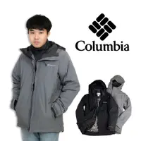 在飛比找蝦皮購物優惠-Columbia 雪衣 兩件式外套 三合一 鋁點外套 出國外