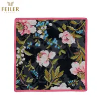 在飛比找PChome24h購物優惠-【Feiler】迷人珊瑚面巾(30x30)