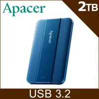 在飛比找PChome24h購物優惠-Apacer宇瞻 AC237 2TB 2.5吋行動硬碟-藍
