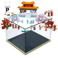 在飛比找蝦皮商城精選優惠-P BOX LEGO高樂80105新年廟會舞獅80104壓克