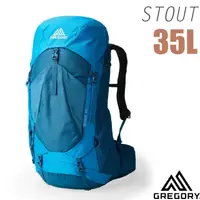 在飛比找PChome24h購物優惠-【GREGORY】STOUT 35 男款專業健行登山背包(3