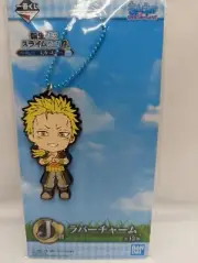 That Time I Got Reincarnated as a Slime Rubber Charm Veldora Tempest New