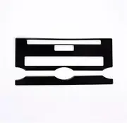 for Discovery 4 LR4 2010-2016 Car-Styling ABS Gloss Black Center Console Gear Shift Frame Cover Trim Accessories Trim Interior (Size : Up Panel)