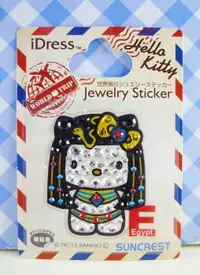 在飛比找樂天市場購物網優惠-【震撼精品百貨】Hello Kitty 凱蒂貓 KITTY鑽