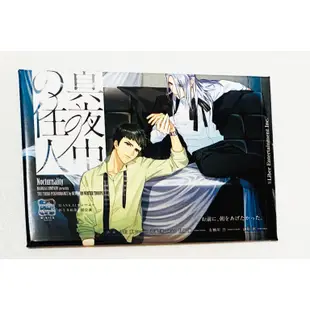 ~出清小館~日版 現貨 A3 A3展限定 高遠丞 雪白東 胸章 徽章 8cm