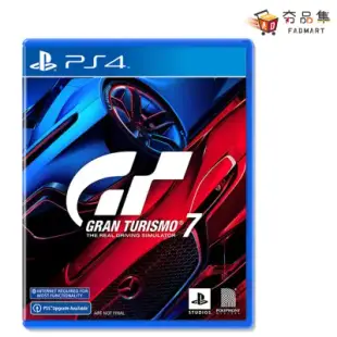 【PlayStation 4】PS4 跑車浪漫旅 7 GT7