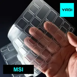 YADI MSI GS70 2QE Stealth Pro Silver Edition 系列專用超透光鍵盤保護膜