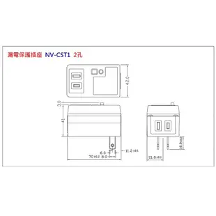 士林電機 漏電保護插座 一般型 2孔 NV-CST1 漏電斷路器 防漏電插座 NVCST1-HM工業自動化