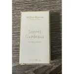 恬謐花徑SECRET GARDENIA /淡香精2ML