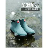 在飛比找樂天市場購物網優惠-雨鞋 男士雨鞋 防滑防水時尚雨靴 加絨保暖膠鞋 廚房工作中筒