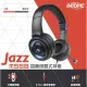 【祥昌電子】INTOPIC 廣鼎 JAZZ-M568 摺疊頭戴式耳麥 全罩式耳機麥克風 折疊式耳機 折疊式耳麥