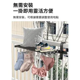 【品屋】陽台護欄曬衣架落地窗S掛勾款60cm36夾(陽台曬衣架 護欄曬衣架 曬衣架折疊 陽台收納曬衣架)