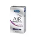 Durex杜蕾斯 AIR輕薄幻隱潤滑裝保險套 8入