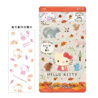 在飛比找博客來優惠-日本秋季Kitty印花捲筒衛生紙12捲入