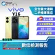 【福利品】vivo Y16 4+64GB 6.51吋 水滴螢幕 雙鏡頭 側邊指紋辨識器