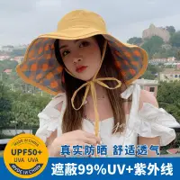 在飛比找蝦皮商城精選優惠-2023韓國東大門新款防曬遮陽帽子 夏天防曬帽子女春夏季新款