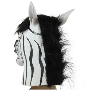 班馬面具 頭套 馬頭面具 洛克馬 斑馬 動物 面具/眼罩/面罩 cosplay 派對 變裝【塔克】