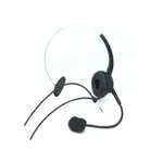 3.5MM音源接頭 有線耳罩麥克風 遊戲語音 頭戴式耳麥 視訊電話會議耳機麥克風 遠距WFH必備辦公好物 電腦平板手機用