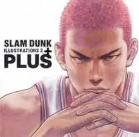 在飛比找有閑購物優惠-YUME動漫【SLAM DUNK ILLUSTRATIONS